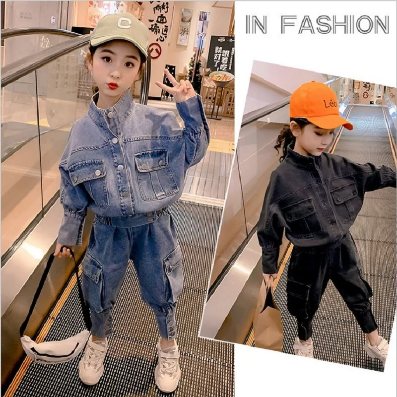 Демисезонный комплект одежды для маленьких девочек, джинсовая куртка + штаны, 2020
Демисезонный комплект одежды для маленьких девочек, джинсовая куртка + штаны, 2020