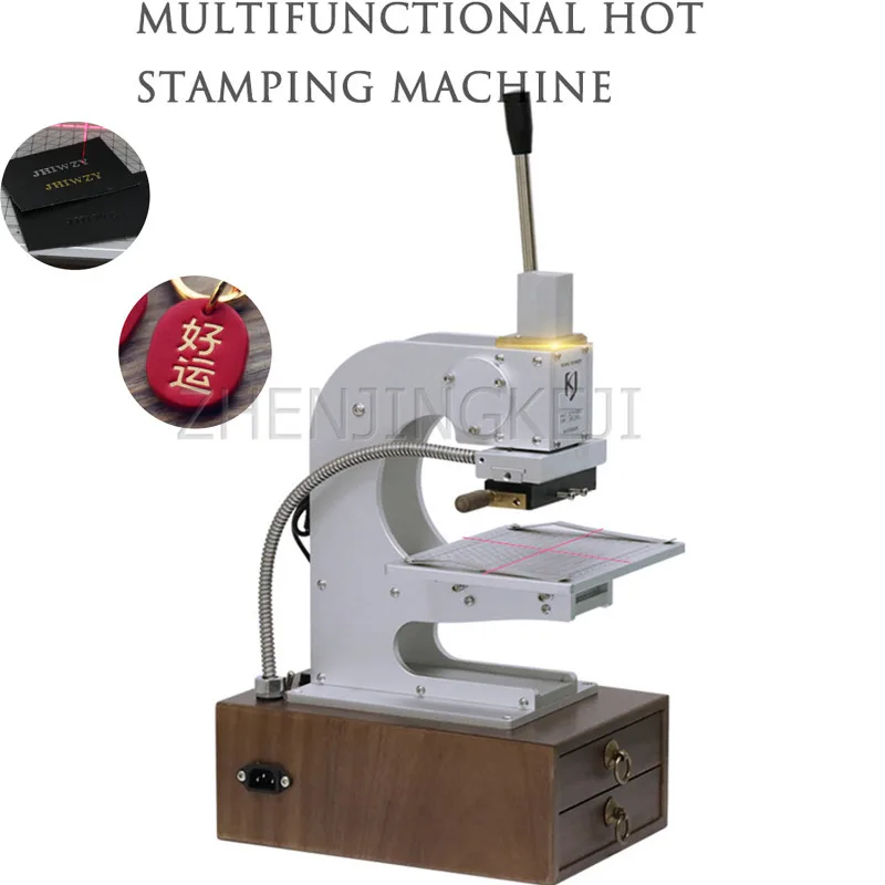 220V/110V Multifunction Bronzing Machine Mould Pressure Mark Machine Leather Notebook Phone Case Hot Press Hot Stamping Machine
220V/110V Multifunction Bronzing Machine Mould Pressure Mark Machine Leather Notebook Phone Case Hot Press Hot Stamping Machine