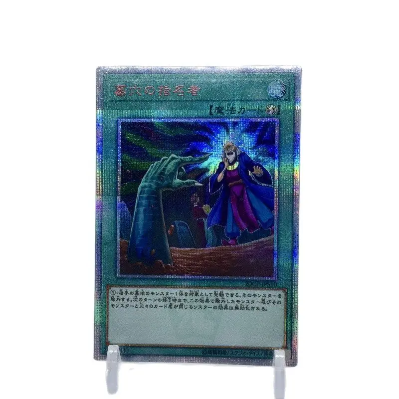 Yu Gi OhDIY на заказ 20SER красный сломанный рукой Питер 20AC японский дизайн из гравировки коллекционные предметы игра коллекция аниме карты
Yu Gi OhDIY на заказ 20SER красный сломанный рукой Питер 20AC японский дизайн из гравировки коллекционные предметы игра коллекция аниме карты