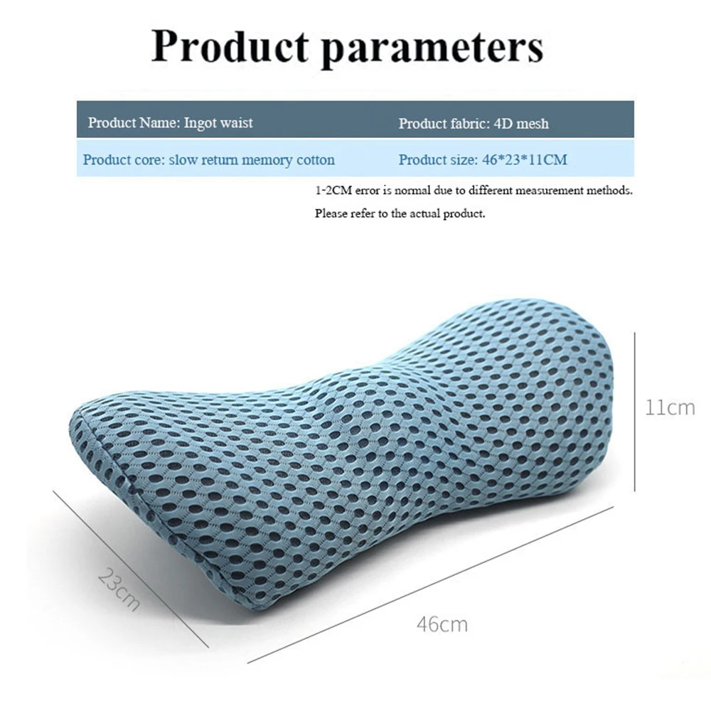 Memory Foam Pillow Lumbar Support Pillow Slow Rebound Physiotherapy Car Seat Waist Cushion Protect Spine Low Back Vertebral
Memory Foam Pillow Lumbar Support Pillow Slow Rebound Physiotherapy Car Seat Waist Cushion Protect Spine Low Back Vertebral