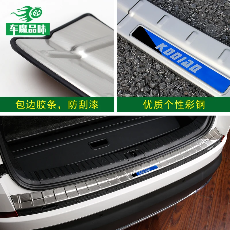 For Skoda Kodiaq 2017 2018 2019 High quality stainless steel rear windowsill panel,Rear bumper Protector Sill
For Skoda Kodiaq 2017 2018 2019 High quality stainless steel rear windowsill panel,Rear bumper Protector Sill