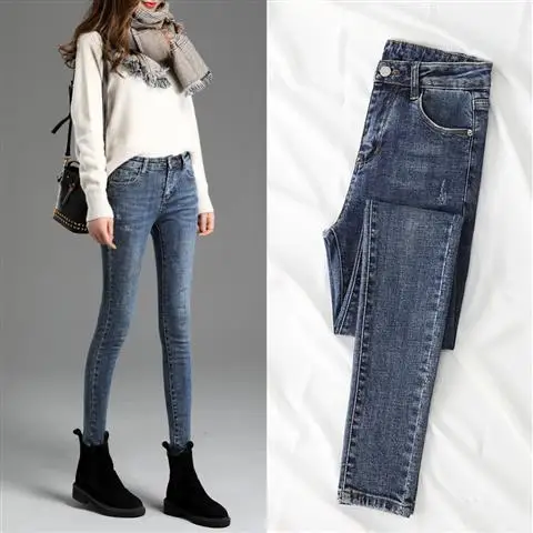 Spring and autumn High Waist Stretch slim jeans women's Leggings long pants pencil pants
Spring and autumn High Waist Stretch slim jeans women's Leggings long pants pencil pants