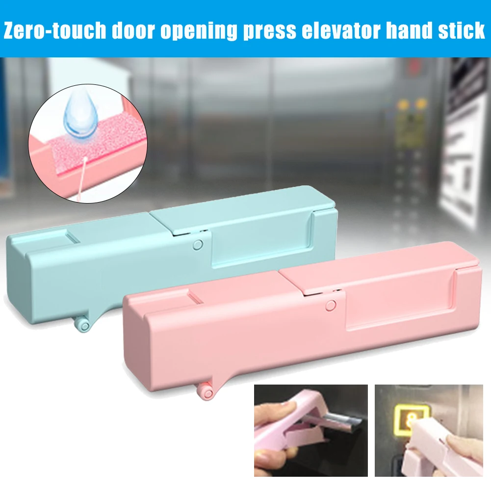 Newly Avoid Contacting Sanitary Tool Handheld Rod for Opening Doors Press Elevator Button
Newly Avoid Contacting Sanitary Tool Handheld Rod for Opening Doors Press Elevator Button