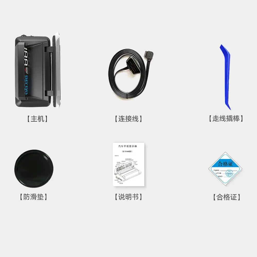 1 Set Optical General Hud Driving Computer Obd Setting Projector Head Up Display H400S Car Computer Monitor
1 Set Optical General Hud Driving Computer Obd Setting Projector Head Up Display H400S Car Computer Monitor