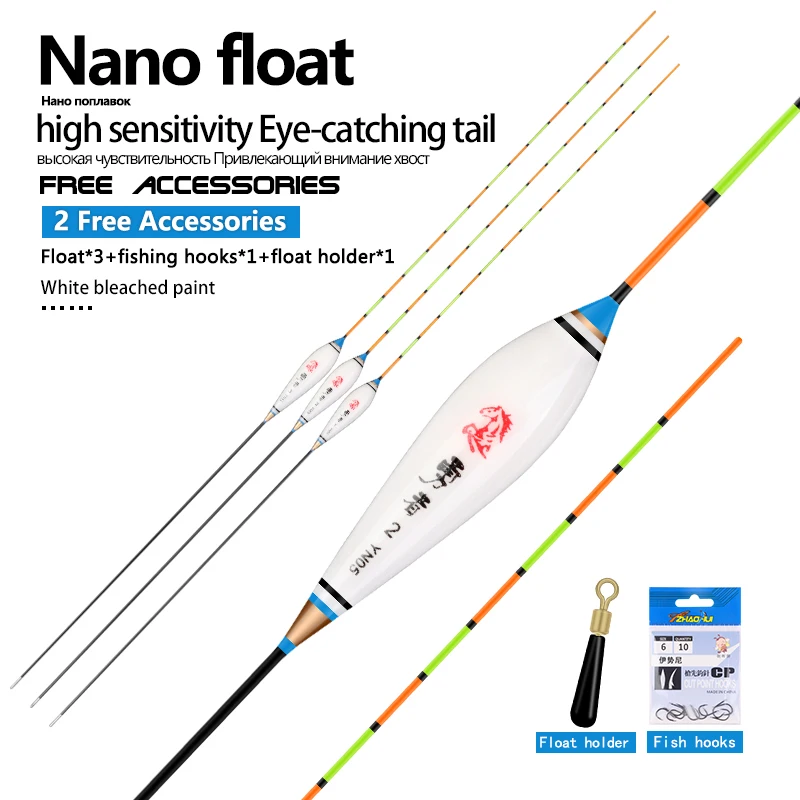 3pcs/lot High Sensible Fishing Floats Crucian&Carp Preferred Pesca 1-3# Composite Nano Bobbers Fishing Accessories Tackles(YN05)
3pcs/lot High Sensible Fishing Floats Crucian&Carp Preferred Pesca 1-3# Composite Nano Bobbers Fishing Accessories Tackles(YN05)