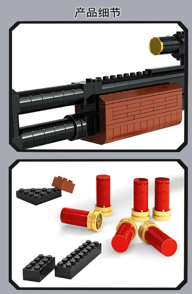 527pcs Building Blocks The M870 Rifle Shotgun Super Military Puzzle Assembled Classic Boys Boys Simulation CS Gun Model
527pcs Building Blocks The M870 Rifle Shotgun Super Military Puzzle Assembled Classic Boys Boys Simulation CS Gun Model