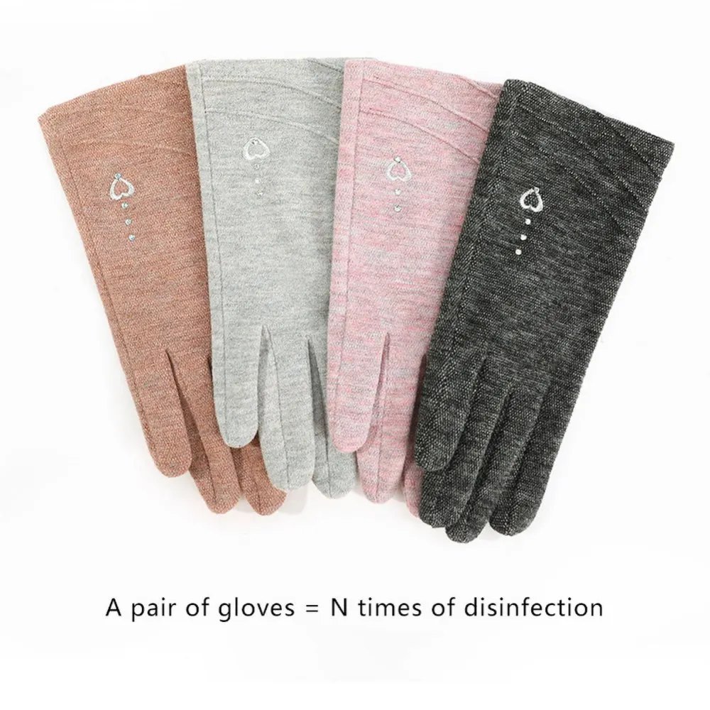 Winter Touch Screen Gloves Women Thermal Warm Cycling Gloves Windproof Bicycle Bike Ski Full Finger Gloves Outdoor Snow Mittens
Winter Touch Screen Gloves Women Thermal Warm Cycling Gloves Windproof Bicycle Bike Ski Full Finger Gloves Outdoor Snow Mittens