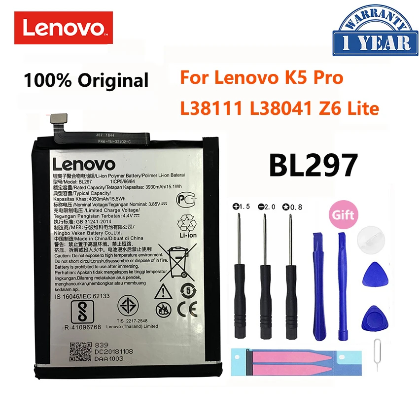 100% Оригинальный 4050mAh BL297 аккумулятор для Lenovo K5 Pro L38111 L38041 Z6 Lite мобильный телефон сменные батареи батарея
100% Оригинальный 4050mAh BL297 аккумулятор для Lenovo K5 Pro L38111 L38041 Z6 Lite мобильный телефон сменные батареи батарея