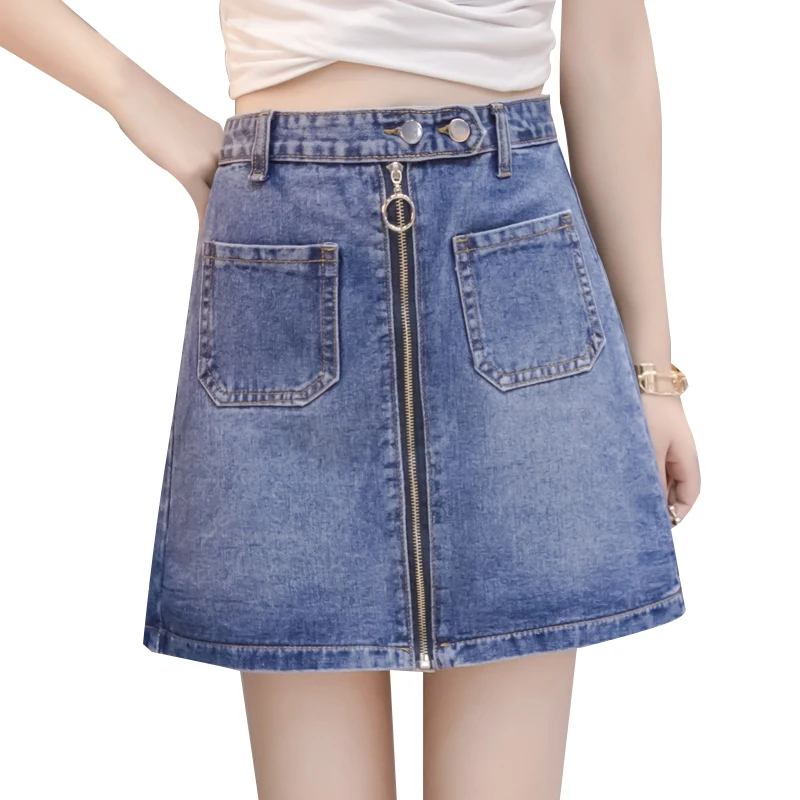 

Denim skirt Hong Kong style women's high waist skirt with zipper showing thin buttock skirt A-line short skirt