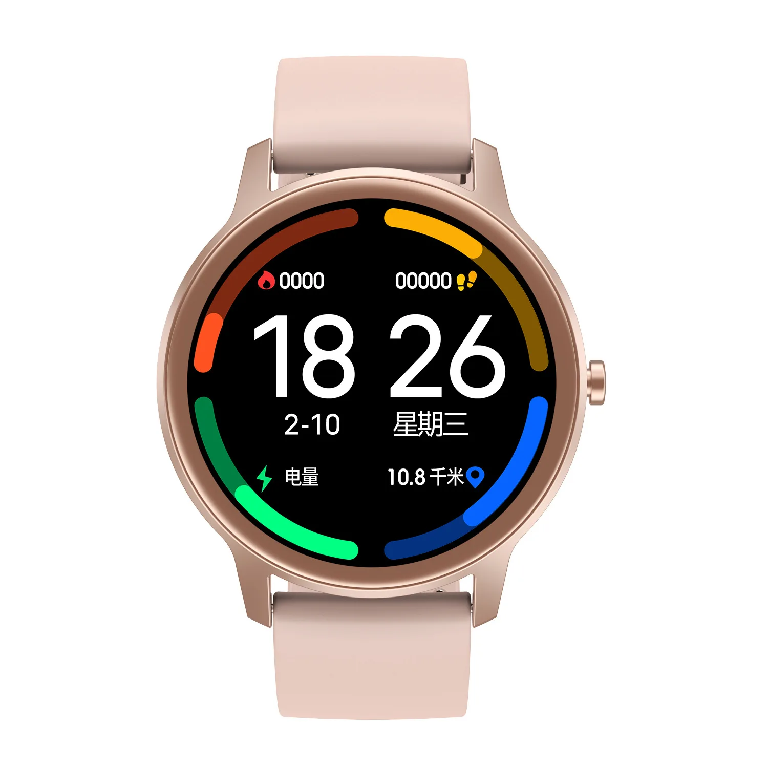 Female smartwatch heart rate blood pressure blood oxygen information push IP68 waterproof full-touch screen Bluetooth smartwatch 
Female smartwatch heart rate blood pressure blood oxygen information push IP68 waterproof full-touch screen Bluetooth smartwatch