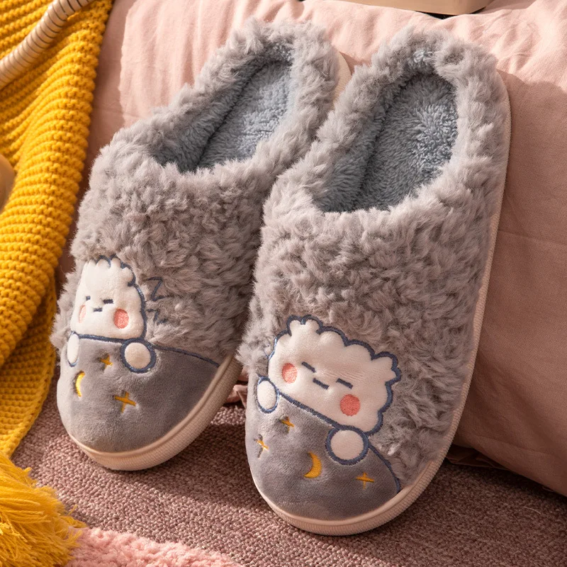 Men's Cotton Slippers Indoor Home Autumn and Winter Couples Plush Slippers Cartoon Cute Plush Plus Size Women's Slippers
Men's Cotton Slippers Indoor Home Autumn and Winter Couples Plush Slippers Cartoon Cute Plush Plus Size Women's Slippers