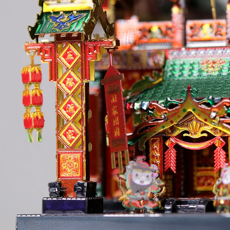 3D All Metal Three-dimensional Puzzle Wufu Restaurant High-quality DIY Hand-assembled Model Educational Toys For Adult Children
3D All Metal Three-dimensional Puzzle Wufu Restaurant High-quality DIY Hand-assembled Model Educational Toys For Adult Children