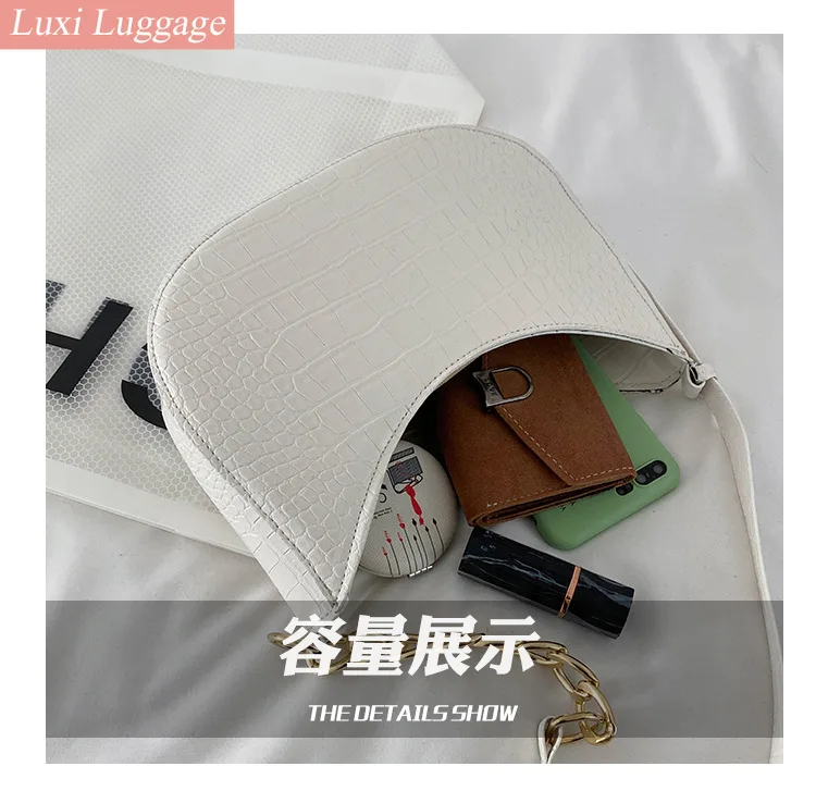 Crocodile Pattern Chain Tote Bag 2021 New High-quality PU Leather Women's Designer Handbag Clip Bag Shoulder Messenger Bag
Crocodile Pattern Chain Tote Bag 2021 New High-quality PU Leather Women's Designer Handbag Clip Bag Shoulder Messenger Bag