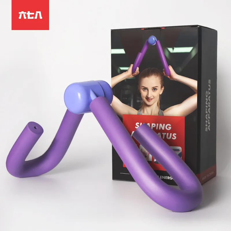 Leg beauty fitness thin thigh clip Beauty leg clip Leg training device Leg clip Yoga training beauty hip clip Yoga equipment
Leg beauty fitness thin thigh clip Beauty leg clip Leg training device Leg clip Yoga training beauty hip clip Yoga equipment
