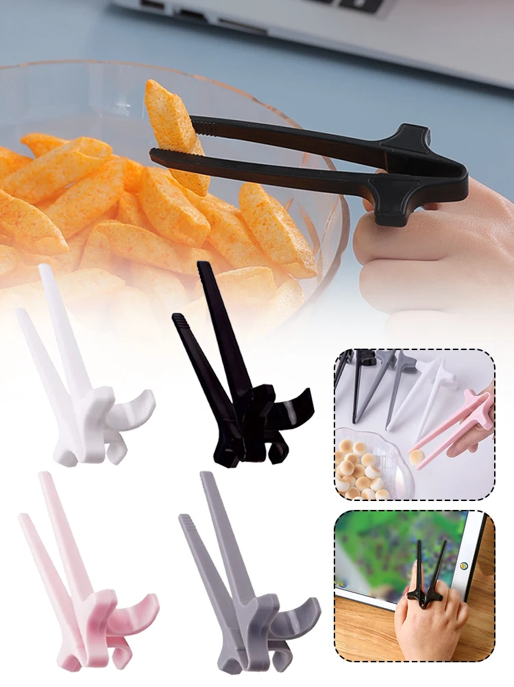 4 Pcs Finger Chopsticks Hand-Free Plastic Snack Clips For Gamers Finger Food Tongs Clamps Game Accessories
4 Pcs Finger Chopsticks Hand-Free Plastic Snack Clips For Gamers Finger Food Tongs Clamps Game Accessories