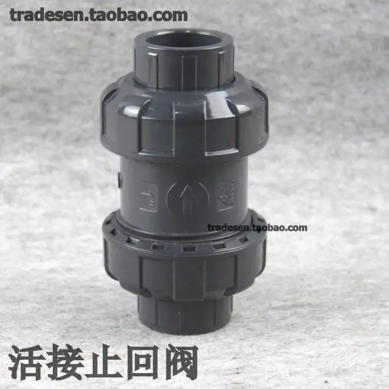 Двойной вращающийся обратный клапан из НПВХ, двойной обратный клапан под напряжением, обратный клапан из ПВХ, обратный клапан
Двойной вращающийся обратный клапан из НПВХ, двойной обратный клапан под напряжением, обратный клапан из ПВХ, обратный клапан