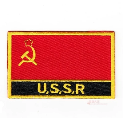 Патчи с вышивкой патчи национальным флагом США Союза России 8 0x5 0 см|Заплатки| |