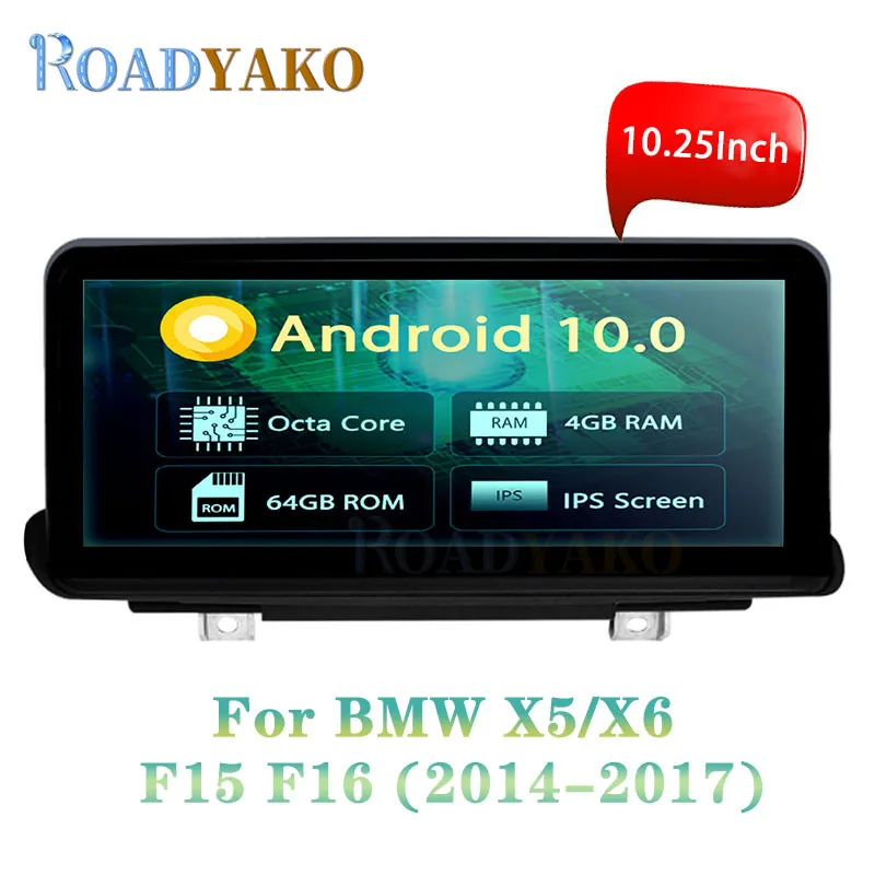 Автомобильный мультимедийный видеоплеер на Android 10 25 0 дюйма для BMW X5 X6 F15 F16 2014- 2017 NBT