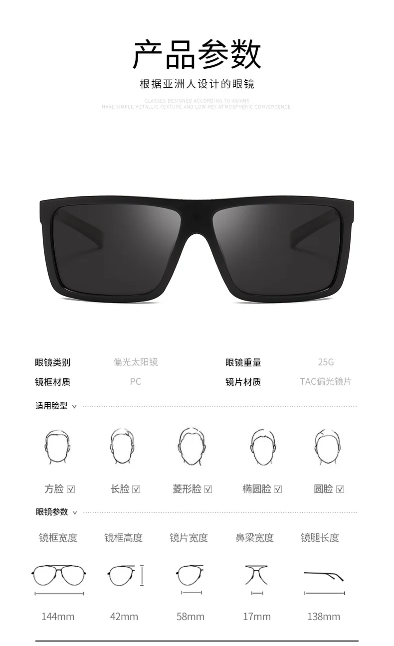 Black Outdoor Sport Cycling Sunglasses Polarized Rectangle Cycling Sunglasses Vintage Goggles Fiets Cycling Equipment BI50CS
Black Outdoor Sport Cycling Sunglasses Polarized Rectangle Cycling Sunglasses Vintage Goggles Fiets Cycling Equipment BI50CS