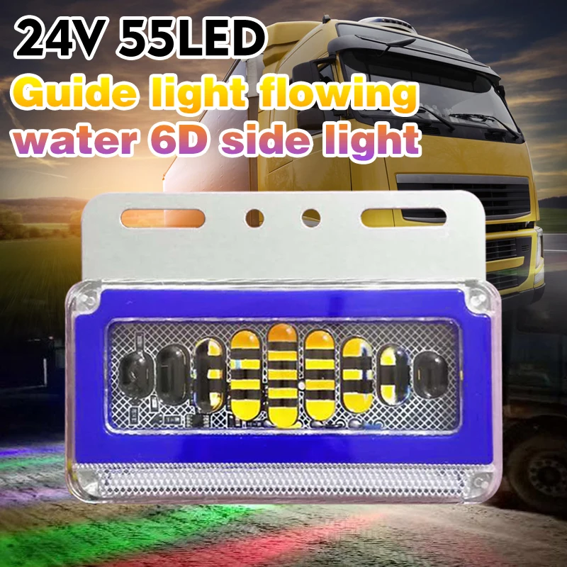 1 PC Ground side light Waterproof 6D LED Glue Turn Signal Driving Warning Light White/Red/Yellow/Green/Blue 24V 55W
1 PC Ground side light Waterproof 6D LED Glue Turn Signal Driving Warning Light White/Red/Yellow/Green/Blue 24V 55W