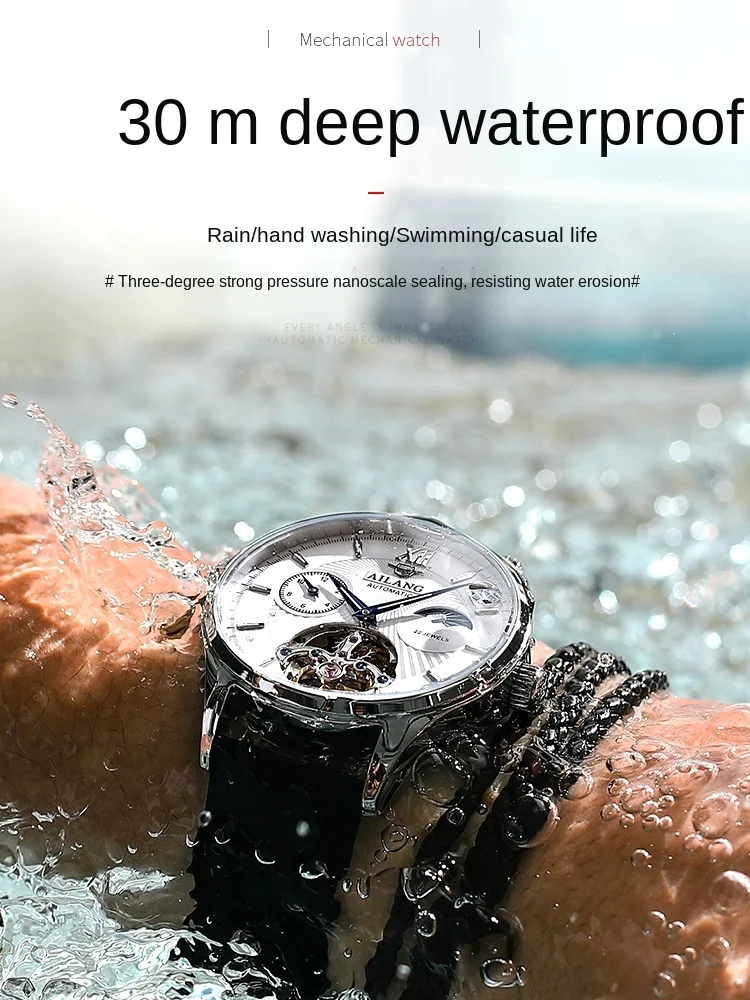 Swiss 2021 watch men's brand ten moon phase night light fully automatic mechanical watch trend waterproof couple gift 
Swiss 2021 watch men's brand ten moon phase night light fully automatic mechanical watch trend waterproof couple gift