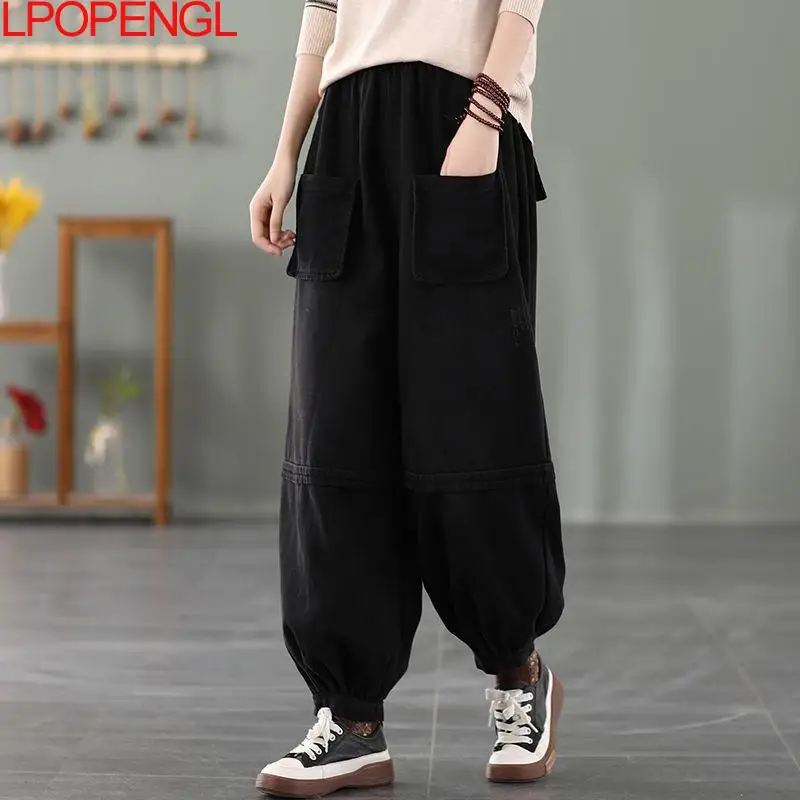 Women Bloomers Jeans Pockets Elastic Waist Loose Casual Fashion Women Full Length Wide Leg Pants Denim 2022 Spring Washed Pants
Women Bloomers Jeans Pockets Elastic Waist Loose Casual Fashion Women Full Length Wide Leg Pants Denim 2022 Spring Washed Pants