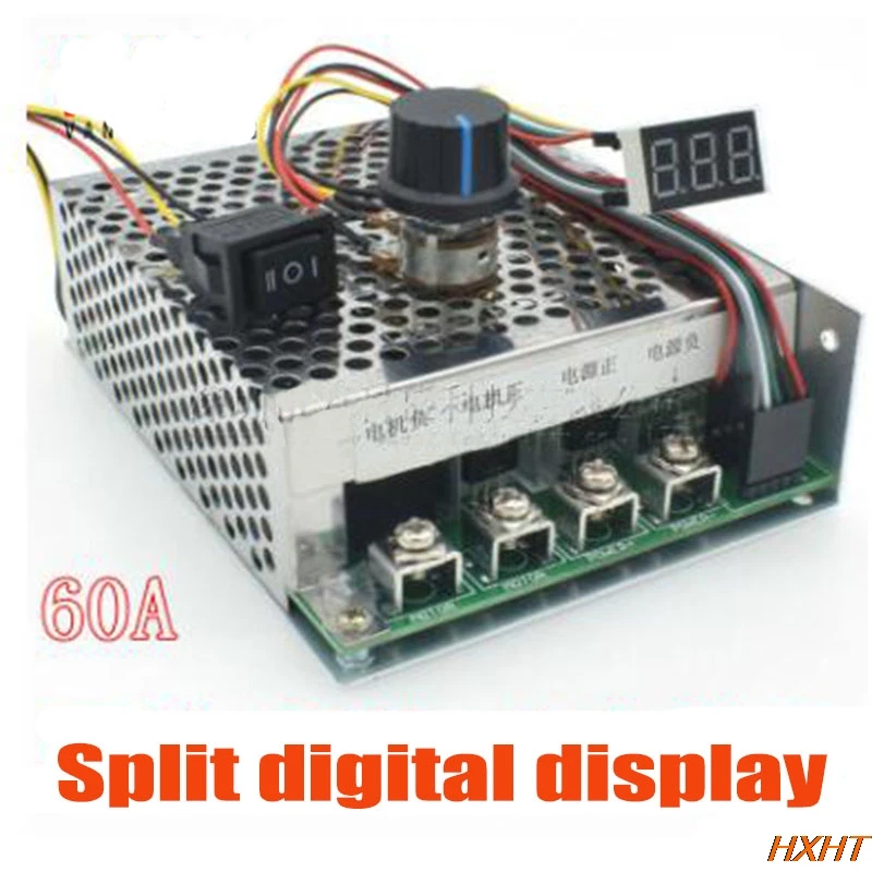 Electronic governor switch DC motor controller 12V24V36V48V forward and reverse digital scale
Electronic governor switch DC motor controller 12V24V36V48V forward and reverse digital scale