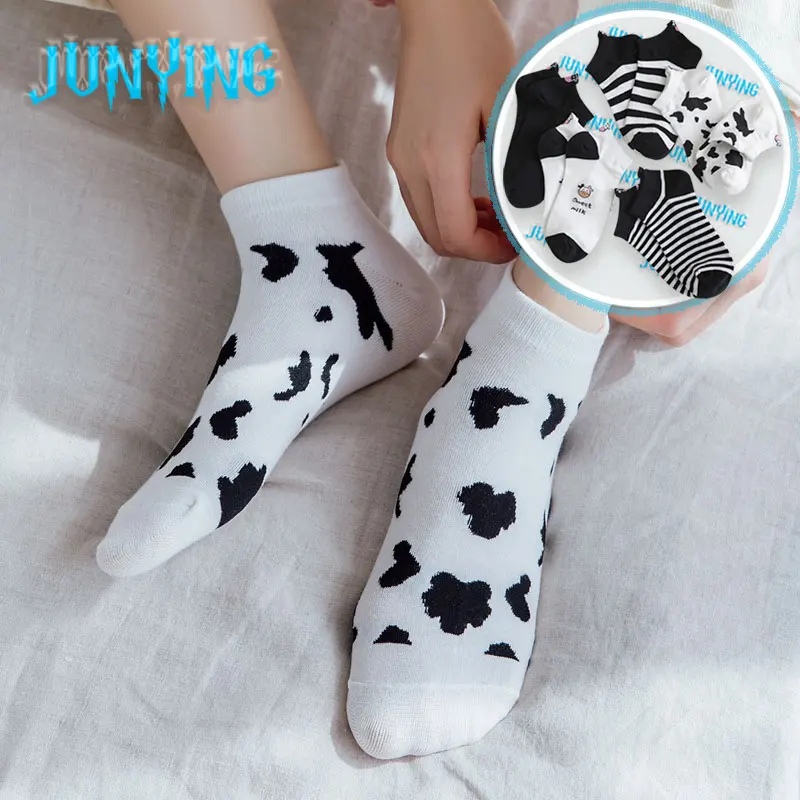 Cartoon Cute Cow Boat Socks Student Cotton Combed of Pure Hip Hop Unisex Personalized Novelty Breathable Harajuku Casual
Cartoon Cute Cow Boat Socks Student Cotton Combed of Pure Hip Hop Unisex Personalized Novelty Breathable Harajuku Casual