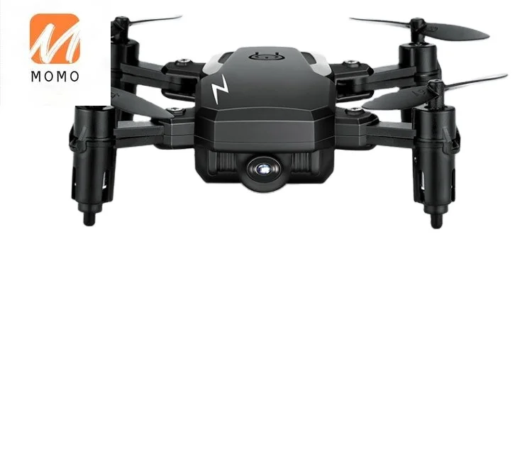 

Remote control toy txd-g1 mini folding UAV fixed height four axis aircraft WiFi high definition aerial camera UAV
