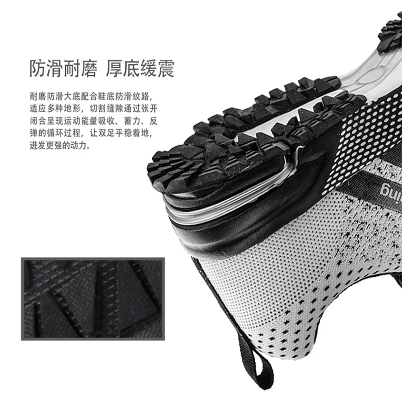 Men's and women's sports shoes, light and breathable sports shoes, marathon shoes, couple trendy shoes, outdoor, running
Men's and women's sports shoes, light and breathable sports shoes, marathon shoes, couple trendy shoes, outdoor, running