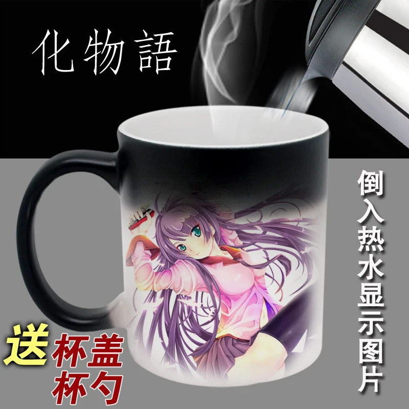 Bakemonogatari Monstory Monogatari Araragi Koyomi Mug Cup Cosplay Prop High Temperature Color-changing Mug Cup,More Designs
Bakemonogatari Monstory Monogatari Araragi Koyomi Mug Cup Cosplay Prop High Temperature Color-changing Mug Cup,More Designs