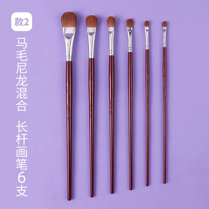 6Pcs/set Oil Paint Brushes Sets Professional Artists Brush Wood Handle Acrylic Painting Oil Painting Brushes Watercolor Brush
6Pcs/set Oil Paint Brushes Sets Professional Artists Brush Wood Handle Acrylic Painting Oil Painting Brushes Watercolor Brush