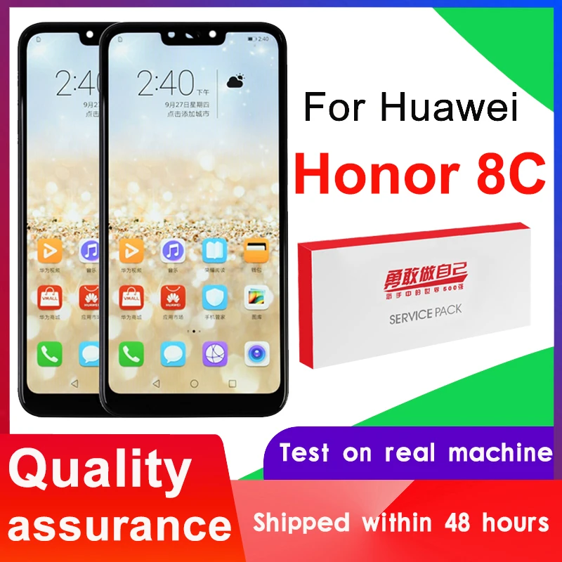 100% тестирование 6 26 ''ЖК дисплей экран Замена для Huawei честь 8C ЖК-дисплей