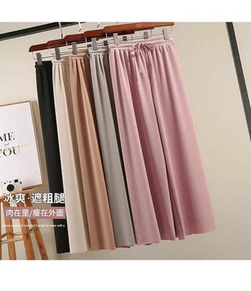 Slacks Women's Loose Summer Pants Soft Ice Silk Ankle-Length Black Wide Leg Pants Grey Khaki Women High Waisted Trousers 
Slacks Women's Loose Summer Pants Soft Ice Silk Ankle-Length Black Wide Leg Pants Grey Khaki Women High Waisted Trousers
