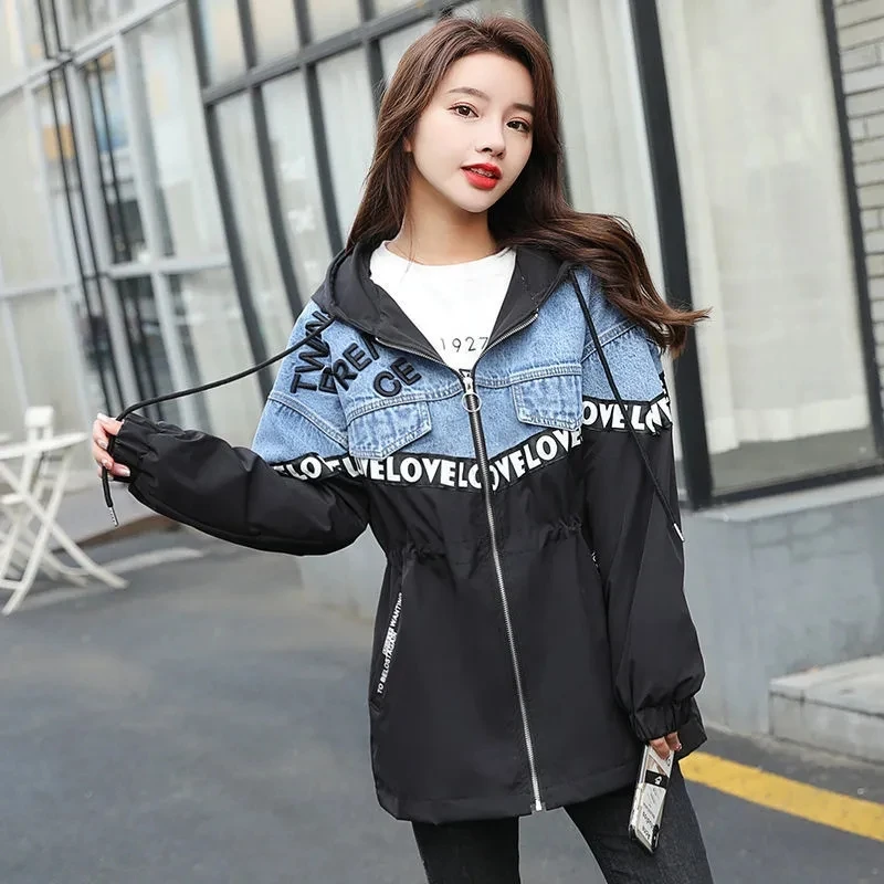 

2022 New Denim Splice Trench Coat Womens Spring Autumn Casual Loose Windbreakers Female Wild Outwear Long Hooded Trench Coats