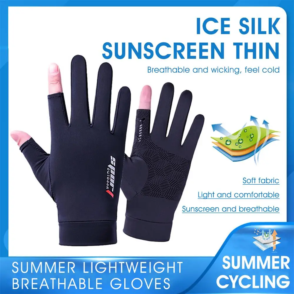 Ice Silk 3 Color Sport Gloves Fishing Gloves Catch Fish Gloves Portable Non Slip Catcher Outdoors Tools Practical Durable
Ice Silk 3 Color Sport Gloves Fishing Gloves Catch Fish Gloves Portable Non Slip Catcher Outdoors Tools Practical Durable