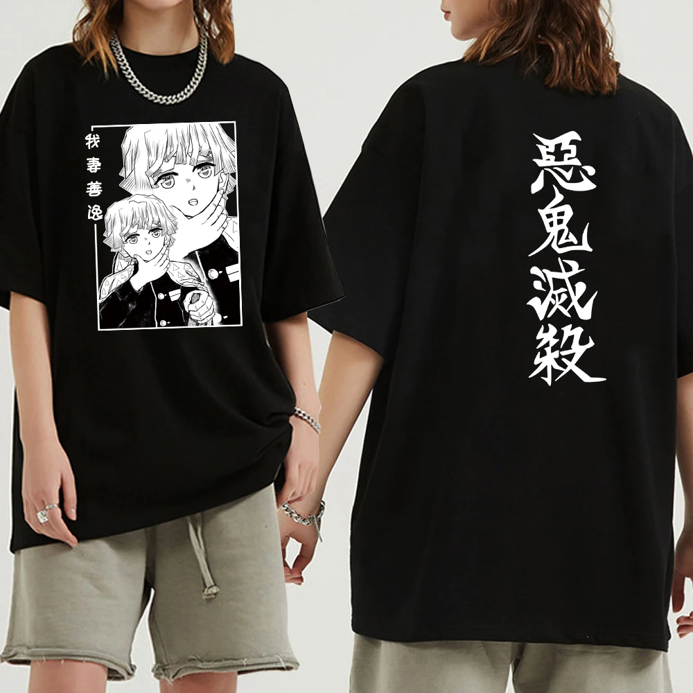Demon Slayer: Kimetsu No Yaiba Zenitsu Agatsuma Short Sleeve O Neck Tee Shirt Harajuku T-Shirt Tops Male
Demon Slayer: Kimetsu No Yaiba Zenitsu Agatsuma Short Sleeve O Neck Tee Shirt Harajuku T-Shirt Tops Male