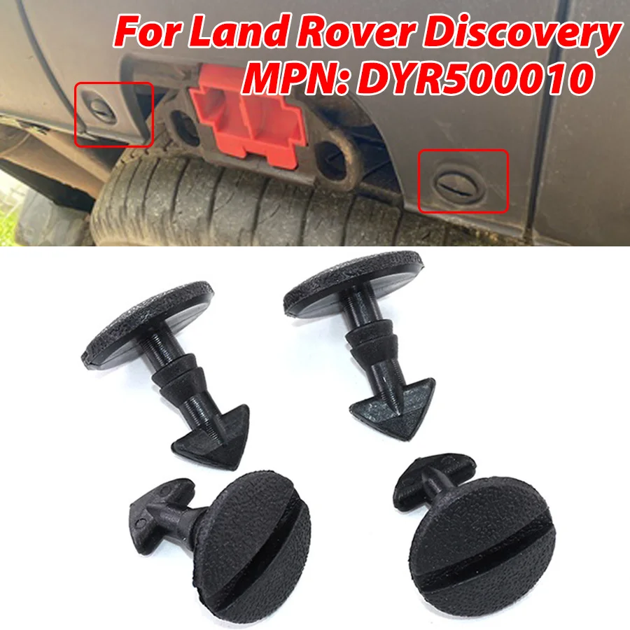 Автомобильный зажим Wooeight 4X для заднего бампера Land Rover Freelander 2 Discovery 3/4 L319 Range Sport