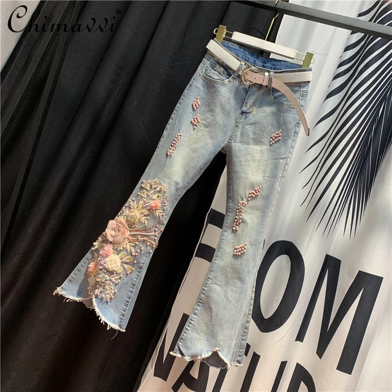 High Waist Wide Leg Jeans 2021 Spring Versatile Korean Style Loose Denim Pants Lady High Waist Beaded Applique Flare Pants
High Waist Wide Leg Jeans 2021 Spring Versatile Korean Style Loose Denim Pants Lady High Waist Beaded Applique Flare Pants