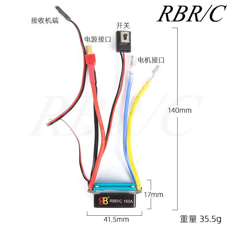 1 Metal 160a Brushed Two-Way Esc To Nest Boat Model Off-road Climbing Car Toy Upgrade And Modification Accessories R699
1 Metal 160a Brushed Two-Way Esc To Nest Boat Model Off-road Climbing Car Toy Upgrade And Modification Accessories R699