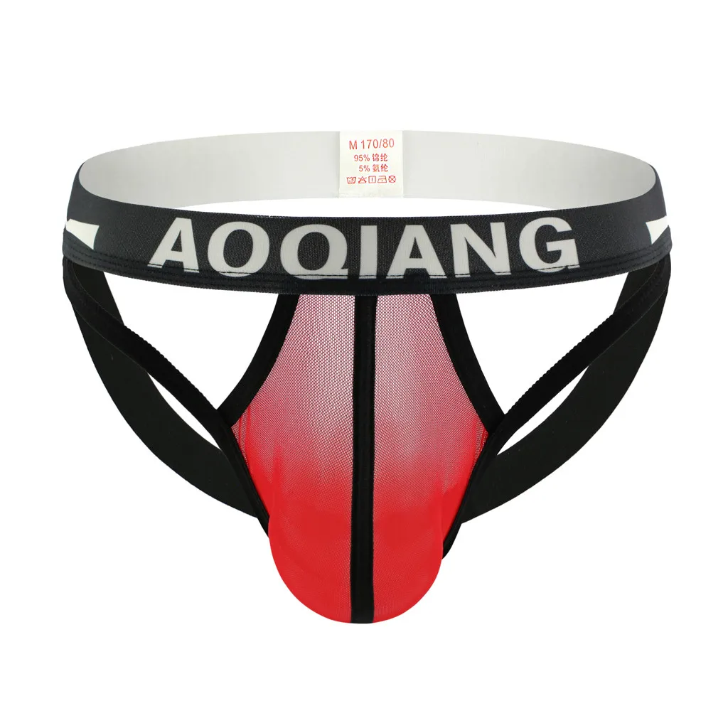 Male Underwear Men's Mesh Sexy Underwear After Empty Breathable Comfort Sexy Underpants Sexy Roupa Interior Masculina
Male Underwear Men's Mesh Sexy Underwear After Empty Breathable Comfort Sexy Underpants Sexy Roupa Interior Masculina