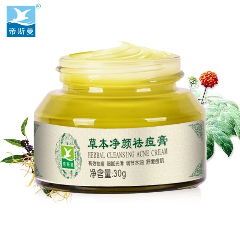 Herbal Cleansing Acne Cream, Acne De-acne, Men and Women, Acne Scars, Acne Scars, Anti-printing Repair Cream
Herbal Cleansing Acne Cream, Acne De-acne, Men and Women, Acne Scars, Acne Scars, Anti-printing Repair Cream
