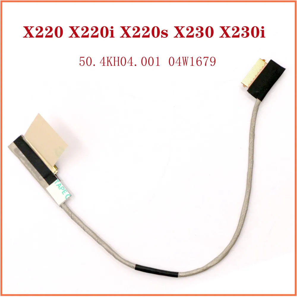 Светодиодный кабель для ноутбука Lenovo ThinkPad X220 X220i X220s X230 X230i LVDS, видеокабель для экрана, проводная линия 50.4KH04.001 04W1679
Светодиодный кабель для ноутбука Lenovo ThinkPad X220 X220i X220s X230 X230i LVDS, видеокабель для экрана, проводная линия 50.4KH04.001 04W1679