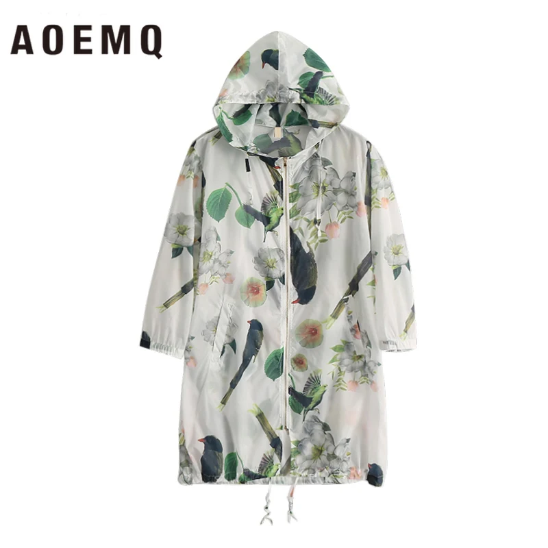 AOEMQ модная куртка китайская винтажная краска пальто с капюшоном молния свободный