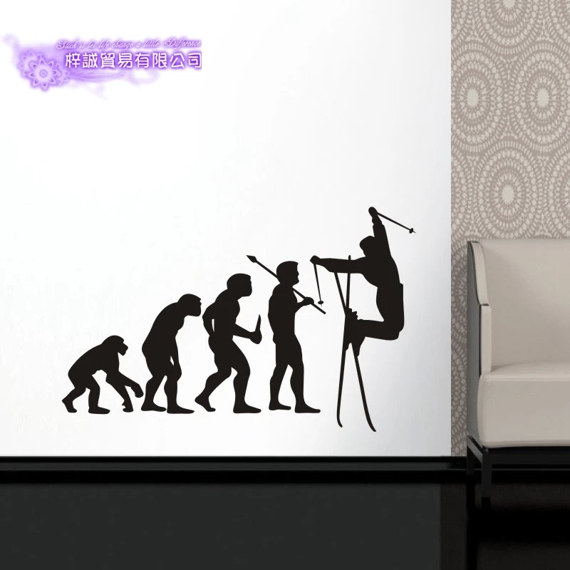 Evolution Ski Sticker Decal Skiing Ice Sports Posters Vinyl Pegatina Wall Decals Decor Mural Car | Дом и сад