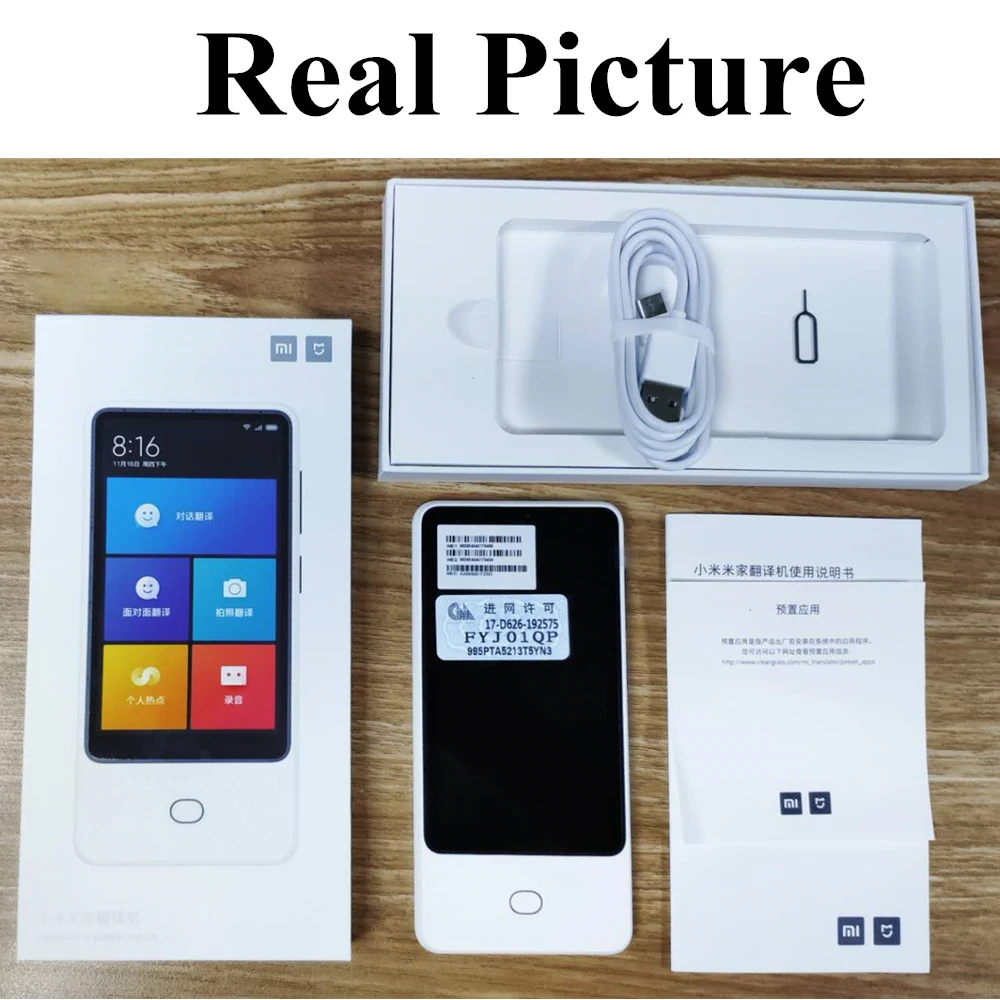 Original Xiaomi Mijia Smart Translator AI Voice Photo Translaton Support 4G/WiFi/SIM 8MP Camera Portable Languages Translator
Original Xiaomi Mijia Smart Translator AI Voice Photo Translaton Support 4G/WiFi/SIM 8MP Camera Portable Languages Translator