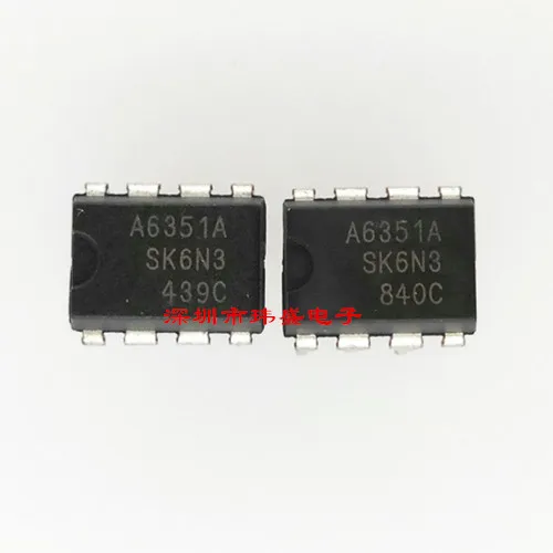 10pcs A6351 STR-A6351A DIP-8
10pcs A6351 STR-A6351A DIP-8