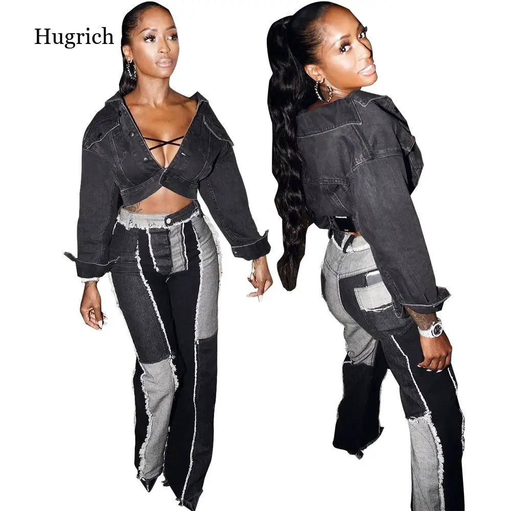 2021 Autumn Fashion Women Patchwork Jeans for Streetwear Elegant Denim Pants Popular Speaker Wide Leg Stitched Jeans black
2021 Autumn Fashion Women Patchwork Jeans for Streetwear Elegant Denim Pants Popular Speaker Wide Leg Stitched Jeans black