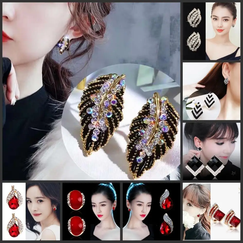 2020 NEW Black leaves diamond retro geometric earrings light luxury earrings temperament earrings female
2020 NEW Black leaves diamond retro geometric earrings light luxury earrings temperament earrings female