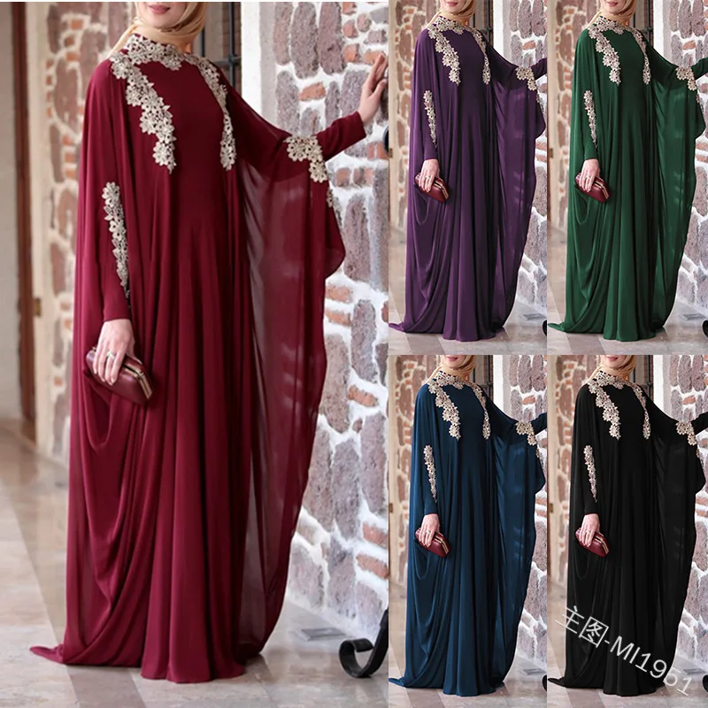 

New Muslim Dress Autumn Winter Dress Fashion Muslim Women Kaftan Arab Jilbab Abaya Islamic Stitching Maxi Dress + Cloak